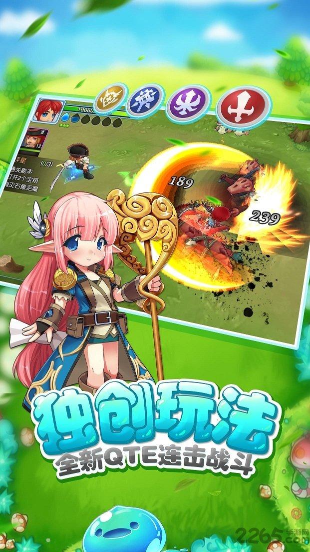丧尸围城
